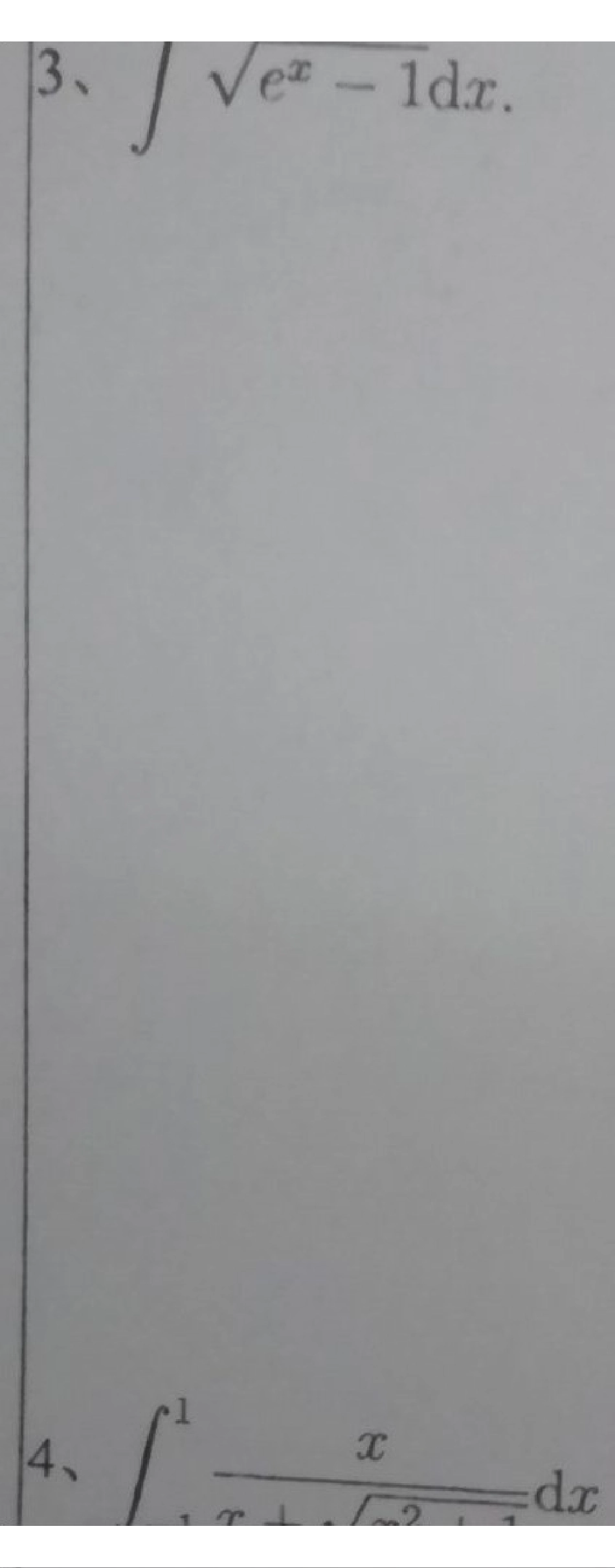 高等数学Ⅰ(1)2019-2020期末考试卷B（图片）.pdf_第3页