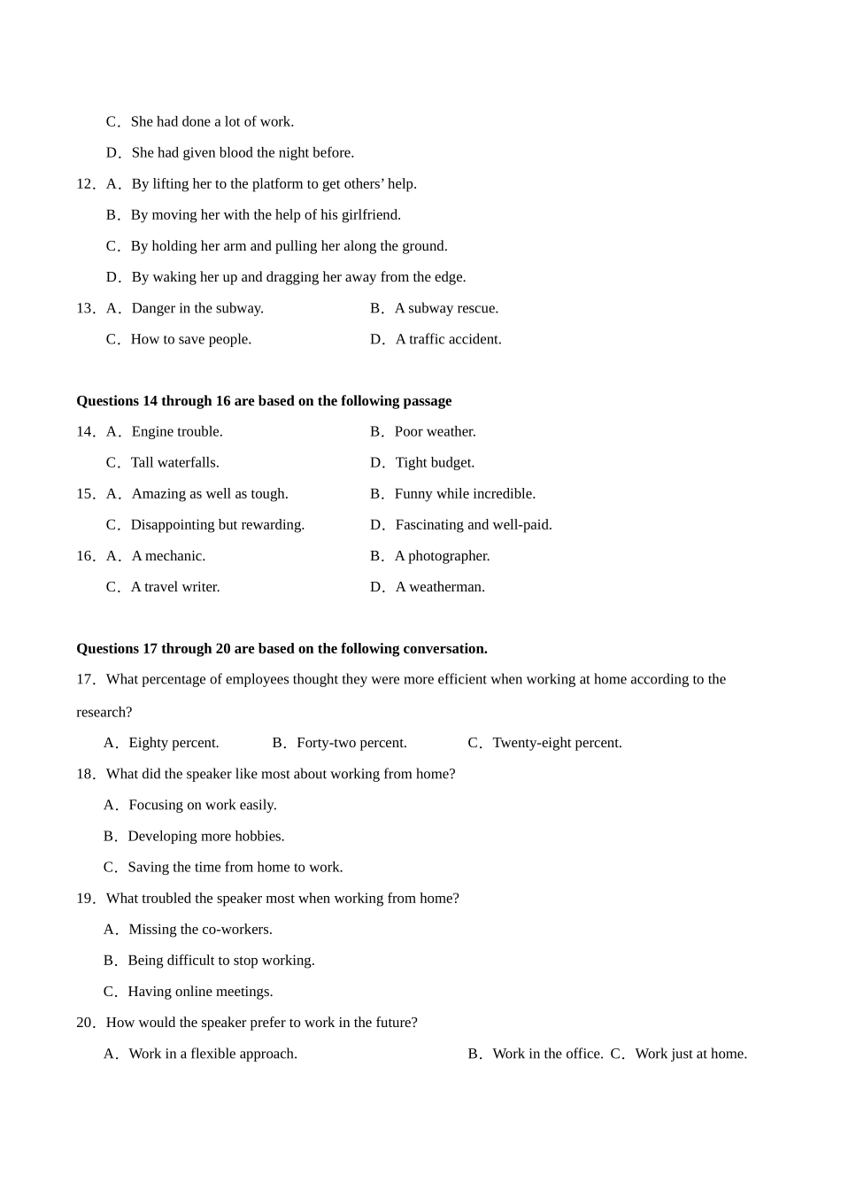 高一英语期中模拟卷（考试版）【测试范围：必修第一册Units~3】（上海专用）.docx_第3页