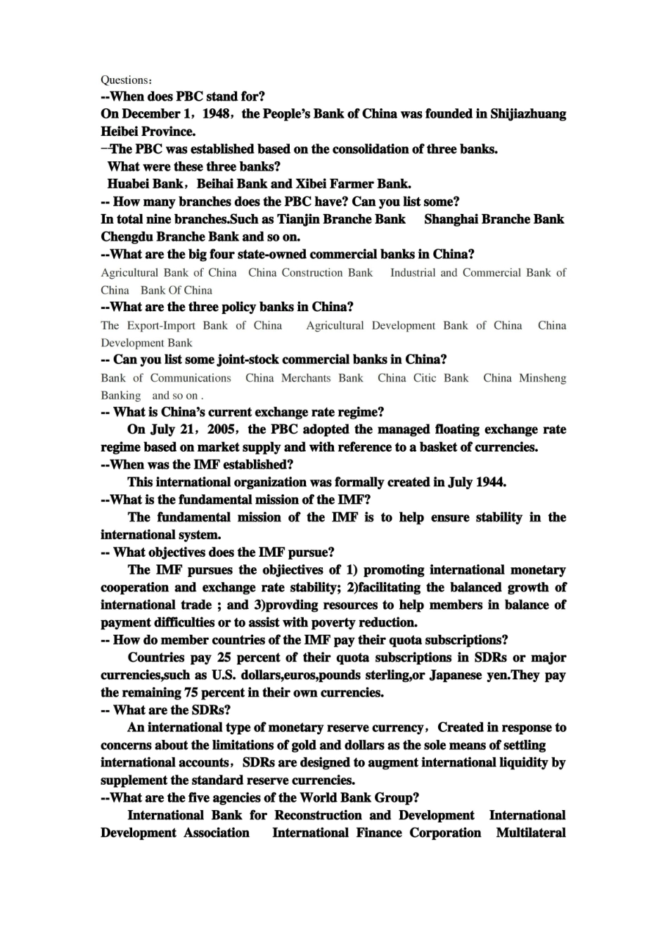 金融英语复习资料.pdf_第1页