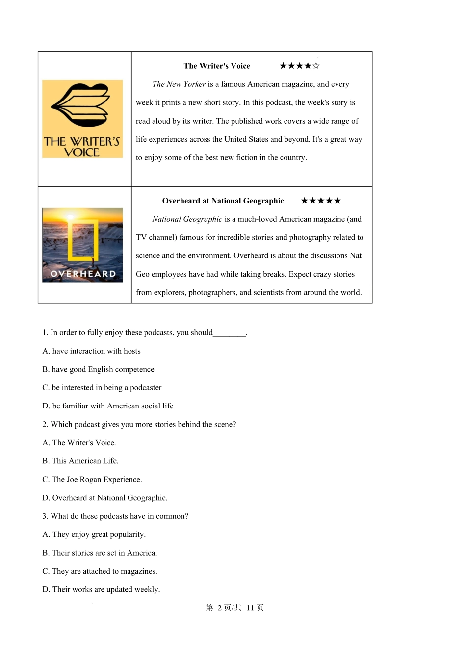 宁夏石嘴山市第一中学2026届高三上学期0月月考+英语.docx_第2页