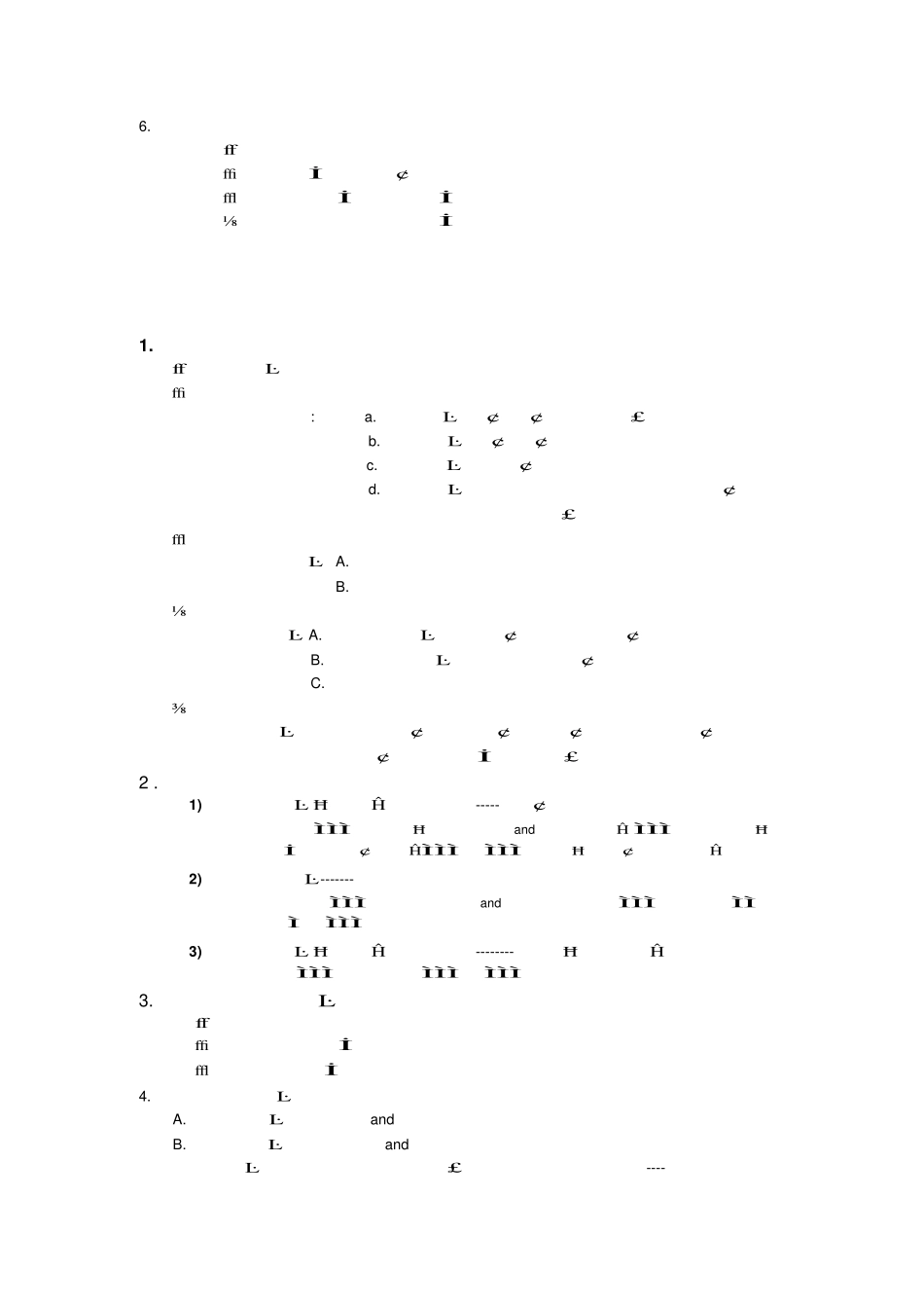 消费者行为学期末复习笔记.pdf_第2页