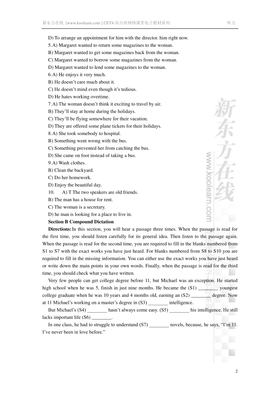 新东方四级精品班讲义-听力讲义.pdf_第3页