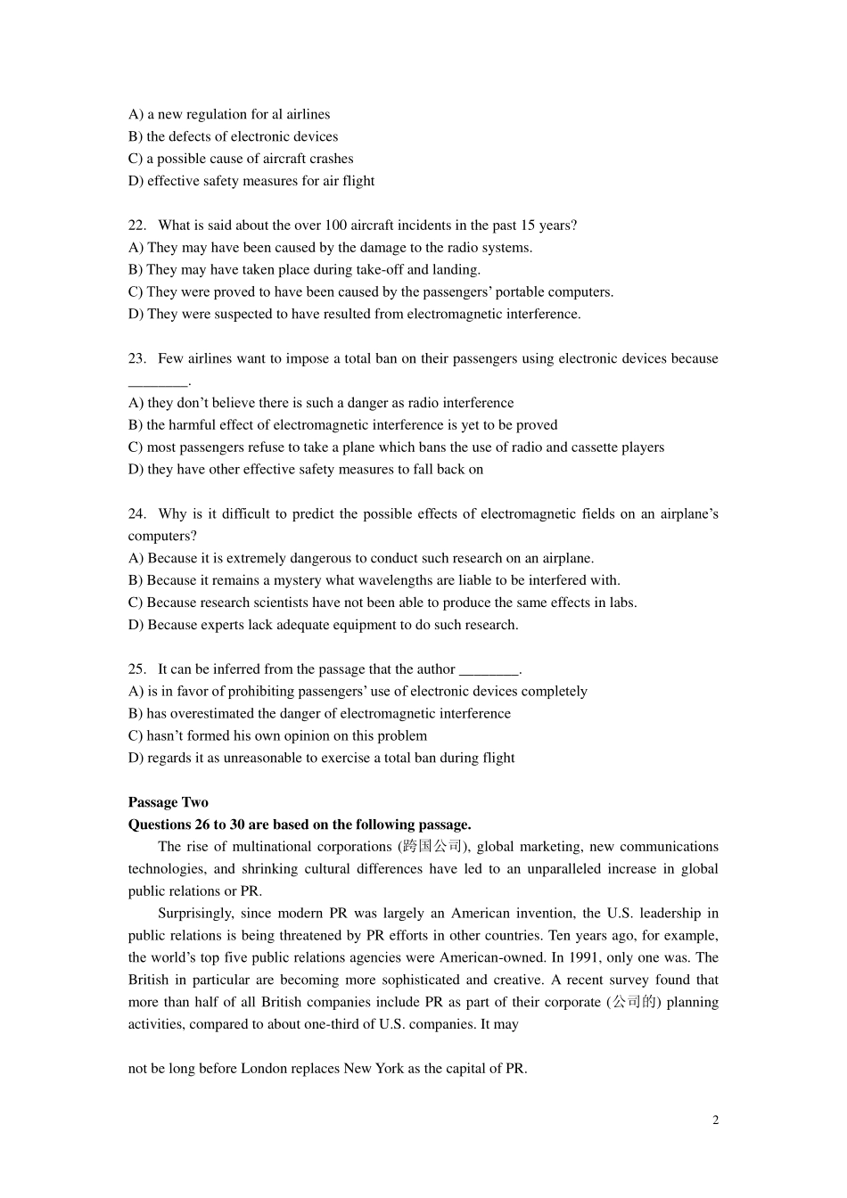 新东方四级精品班讲义-阅读讲义.pdf_第3页