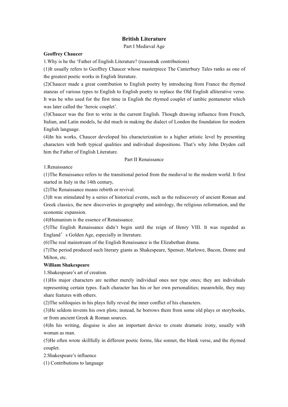 英美文学人物作品分析精简版.pdf_第1页