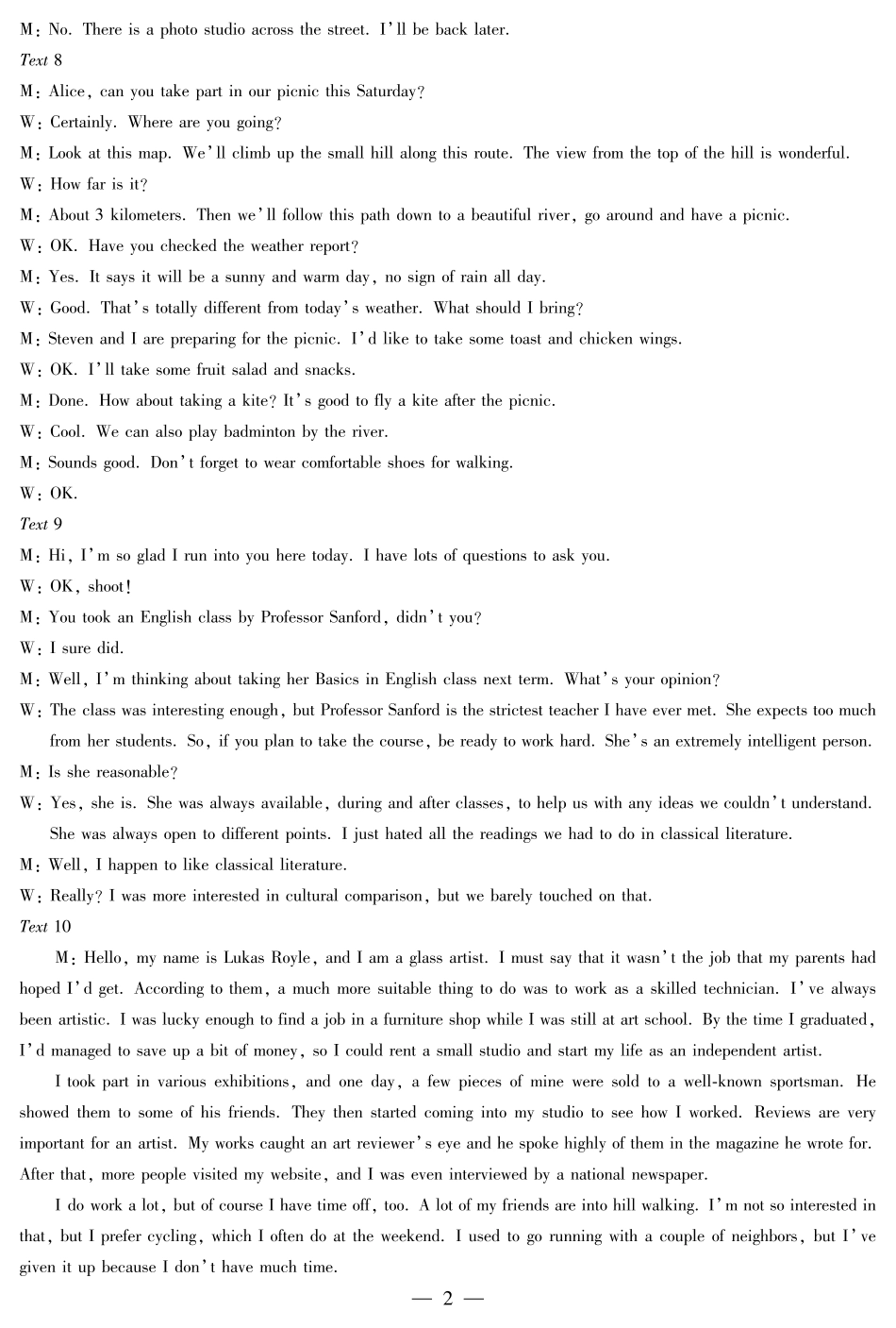 英语高二摸底考试答案.pdf_第2页