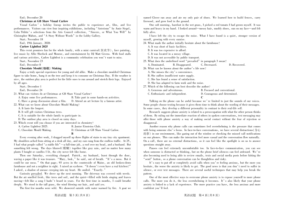 英语高二下模底考试.pdf_第2页
