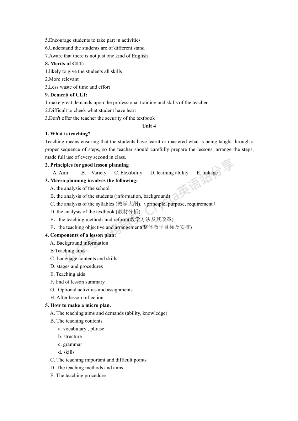 英语教学法教程主要知识点归纳.pdf_第3页