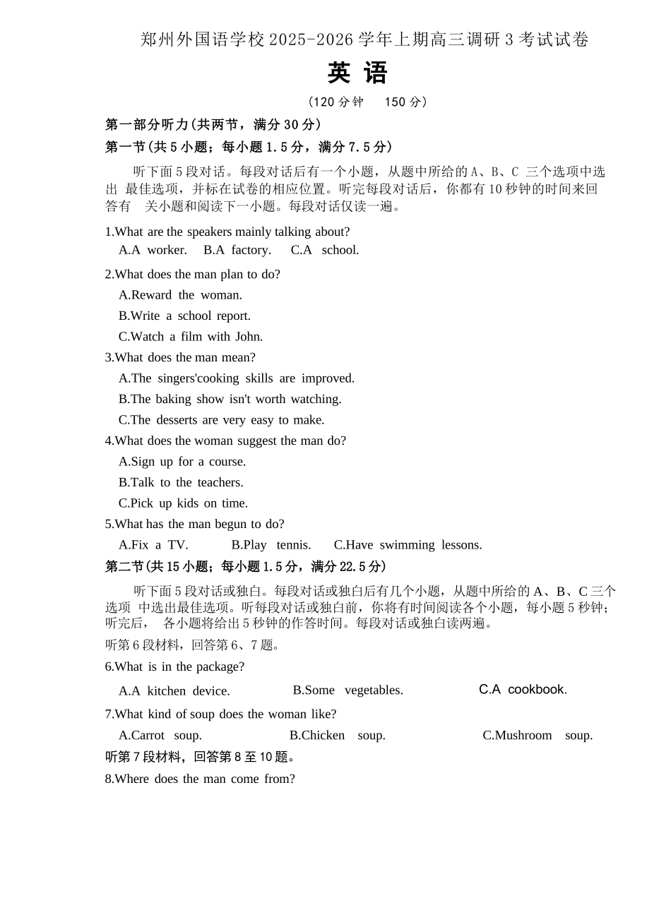 英语试卷【Top5强校】河南省郑州外国语学校2025-2026学年高三上期第三次调研考(3-.4).docx_第1页