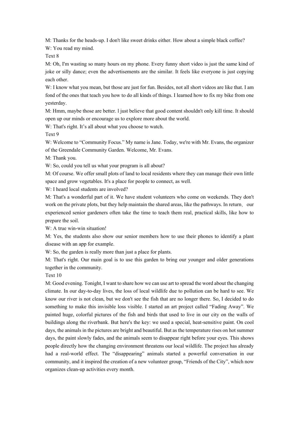 英语试卷答案【Top35强校】【黑吉辽蒙卷】辽宁省实验中学2026届高三上学期10月第二次模拟考试(10.10-10.11).pdf_第3页