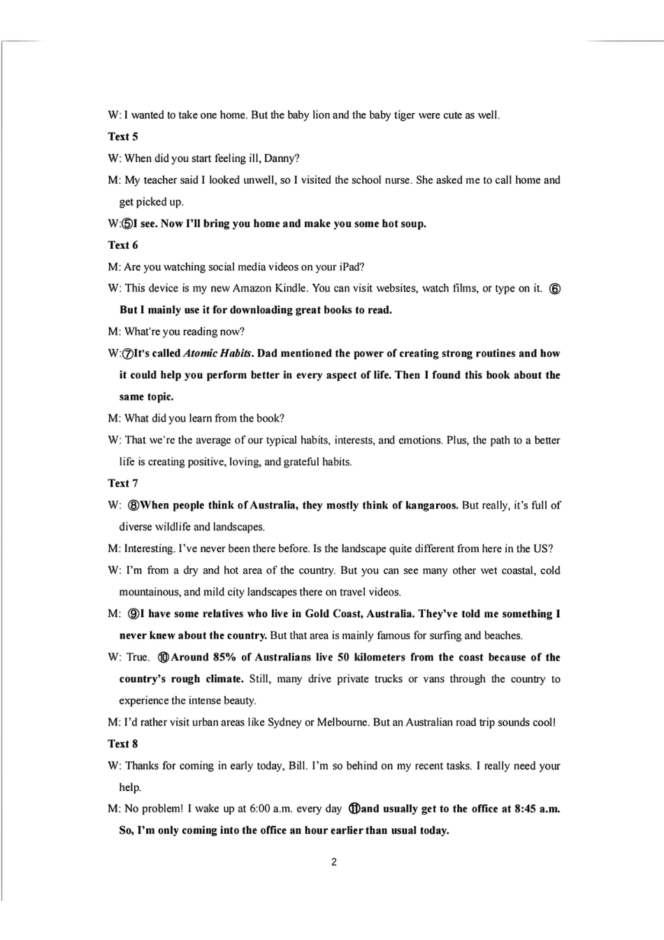 英语试卷答案广西基础教育高质量发展共同体广西接班人教育2026届高中毕业班适应性测试(10.23-10.24).pdf_第2页