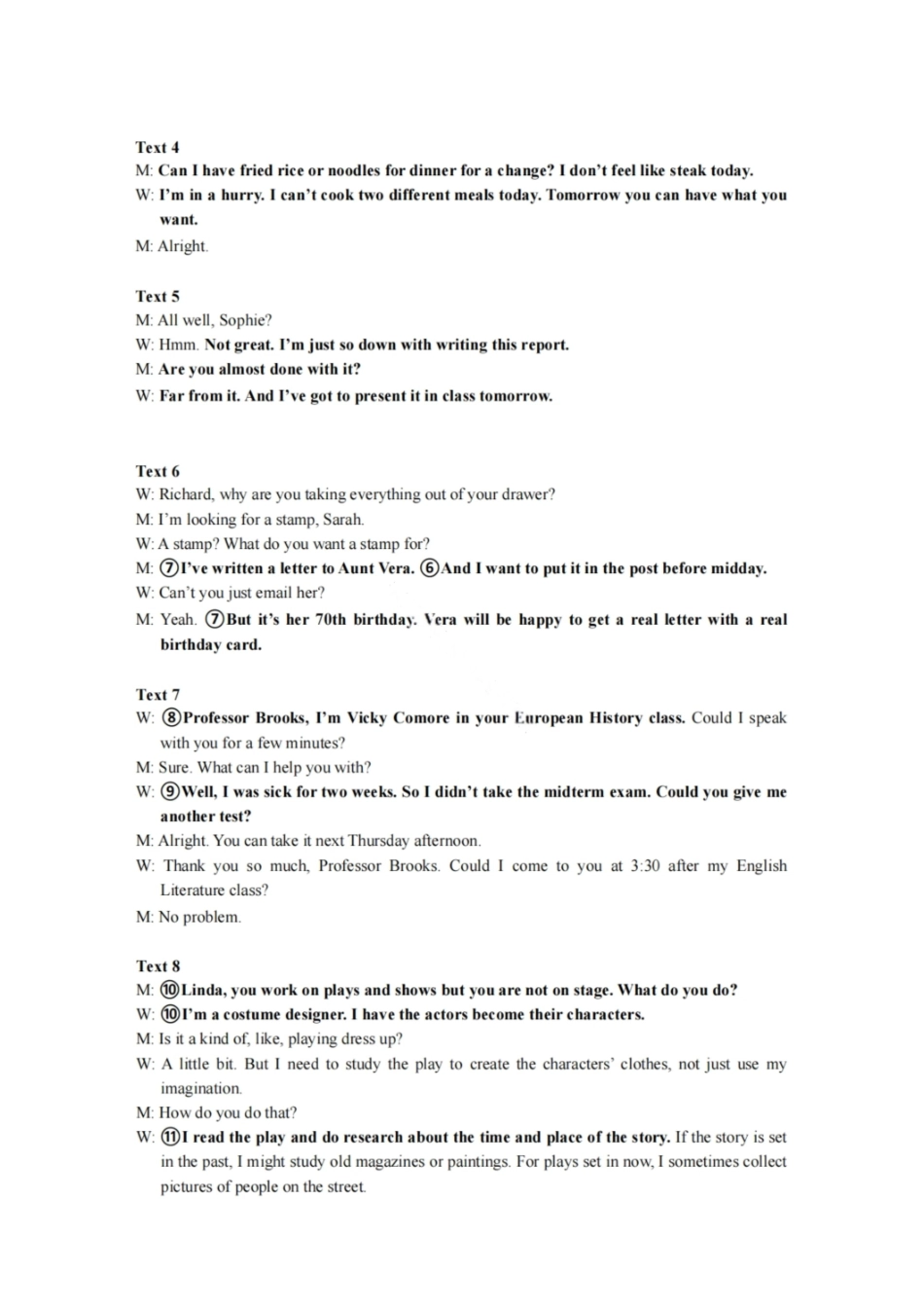 英语试卷答案四川省成都市石室中学2025-2026学年度高2026届高三上学期10月月考(10.10-10.11).pdf_第3页