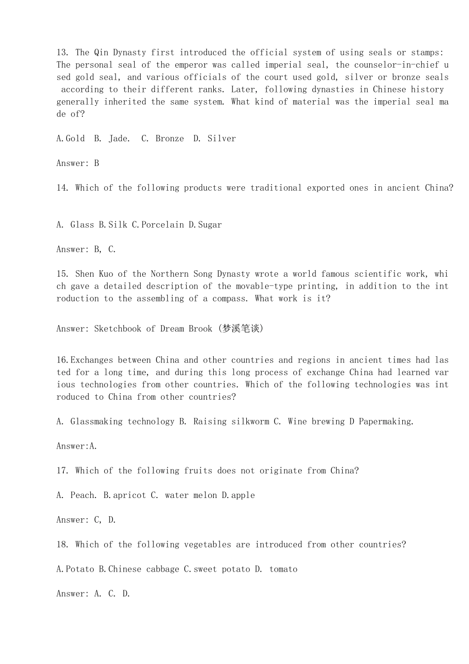 中国文化概览期末题英文.pdf_第3页