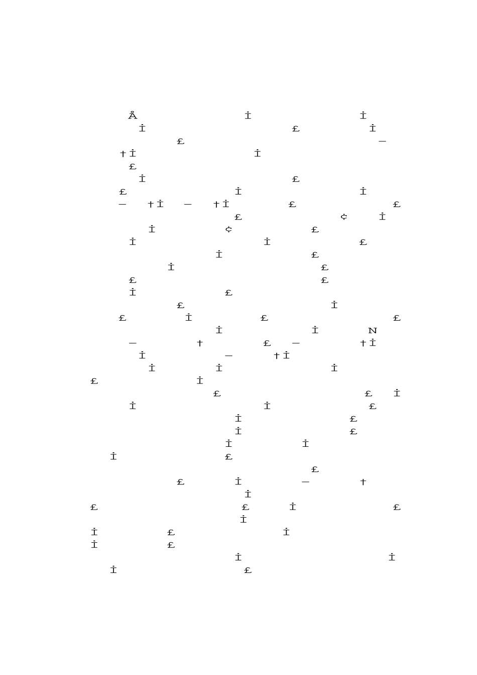 中国现代史(王桧林、郭大钧主编上).pdf_第2页