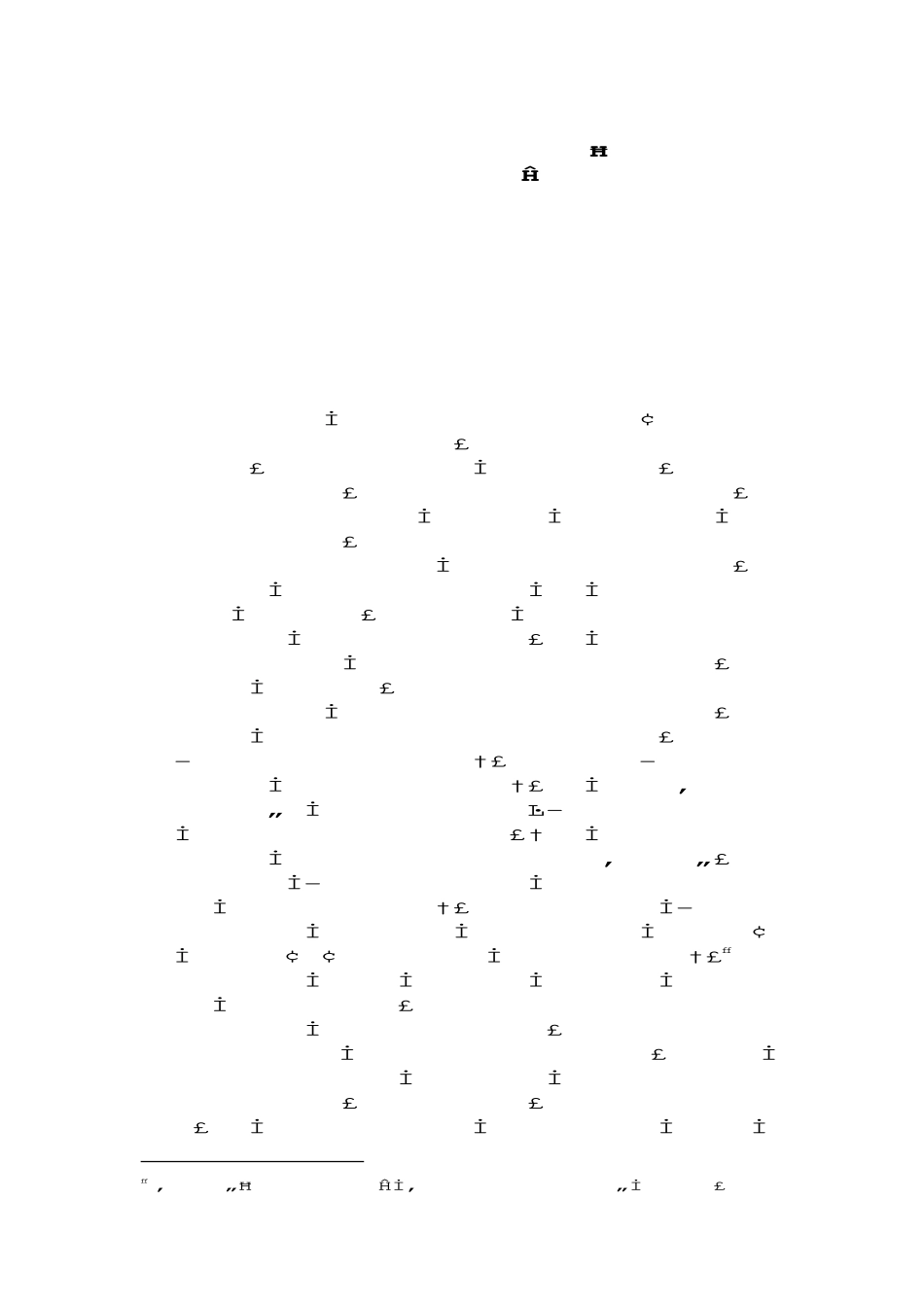 中国现代史（王桧林、郭大钧主编下）.pdf_第3页