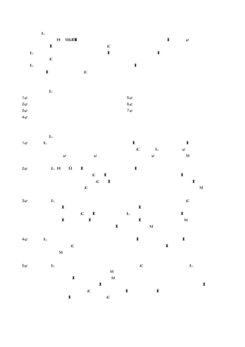 资本运营理论与实务期末复习重点.pdf_第3页