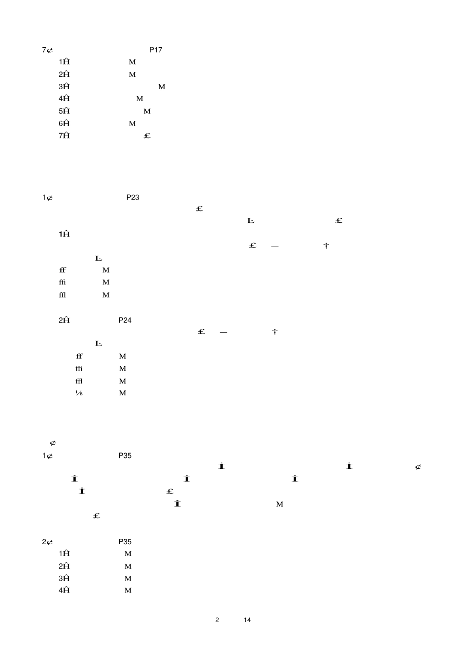 资本运营理论与实务总复习重点.pdf_第2页