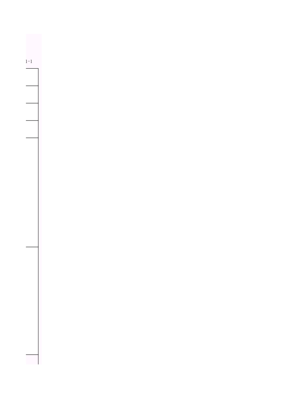 001-A-J1-1_()防水工程试水检查记录.xls_第3页