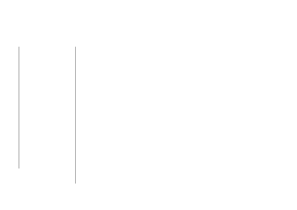 301市政排水工程外观评分表.xls_第2页