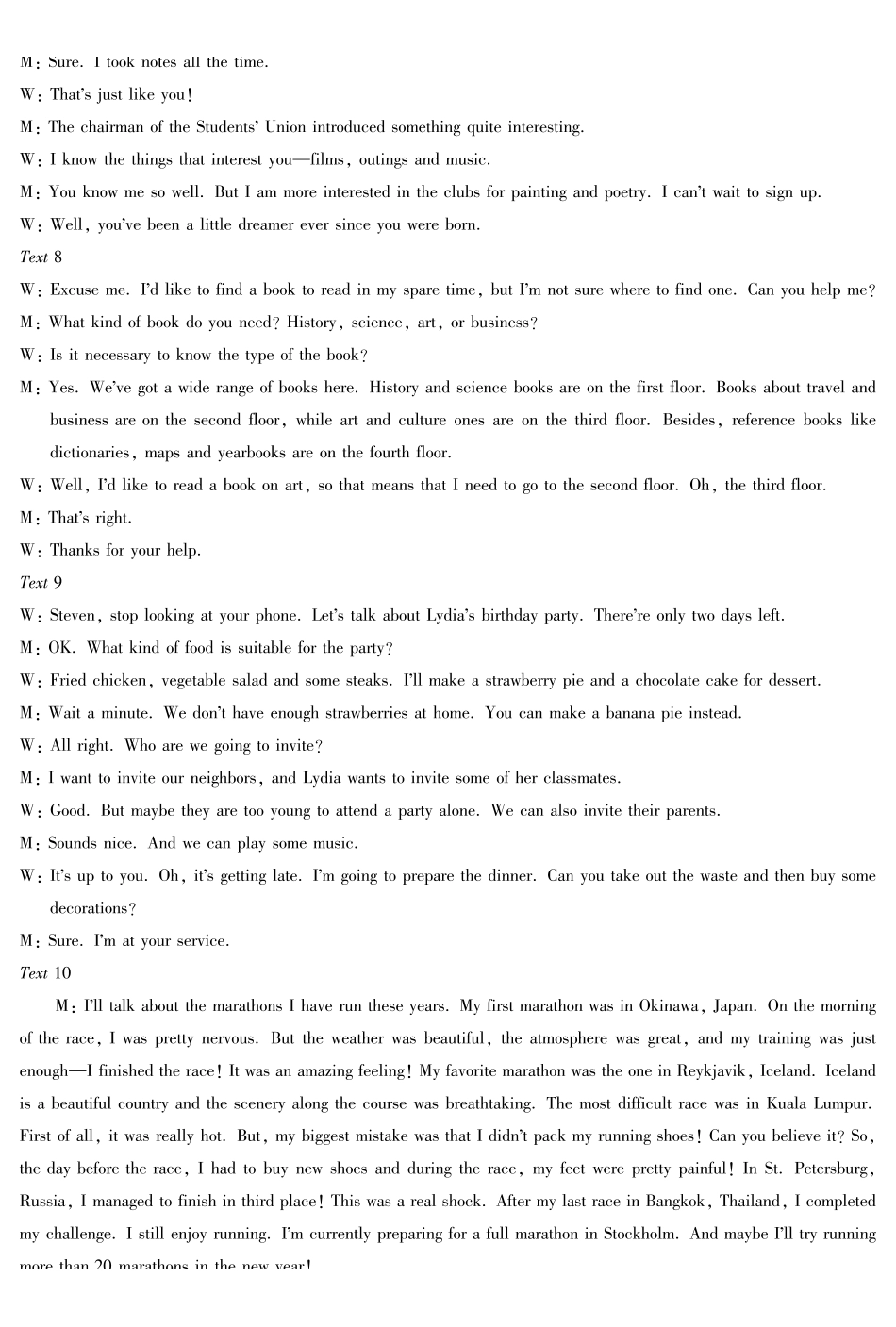 【英语答案】天一大联考2025-2026学年高二年级阶段性测试(一).pdf_第3页