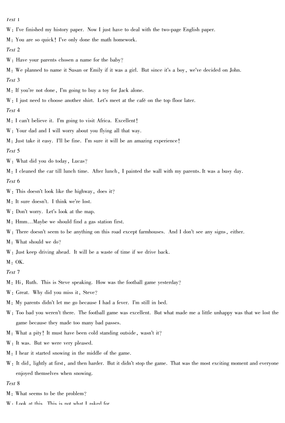 【英语试卷答案】【高一】陕西省、河南省、山西省天一大联考2025-2026学年高一年级阶段性测试(一)(0.27-0.28).pdf_第2页