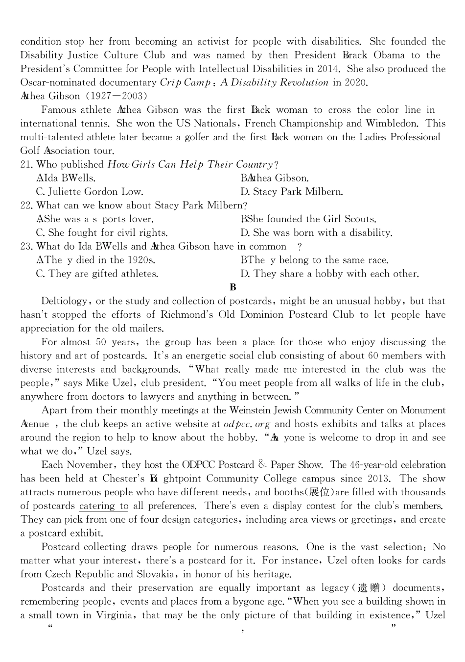 25-X-732A-英语.pdf_第3页