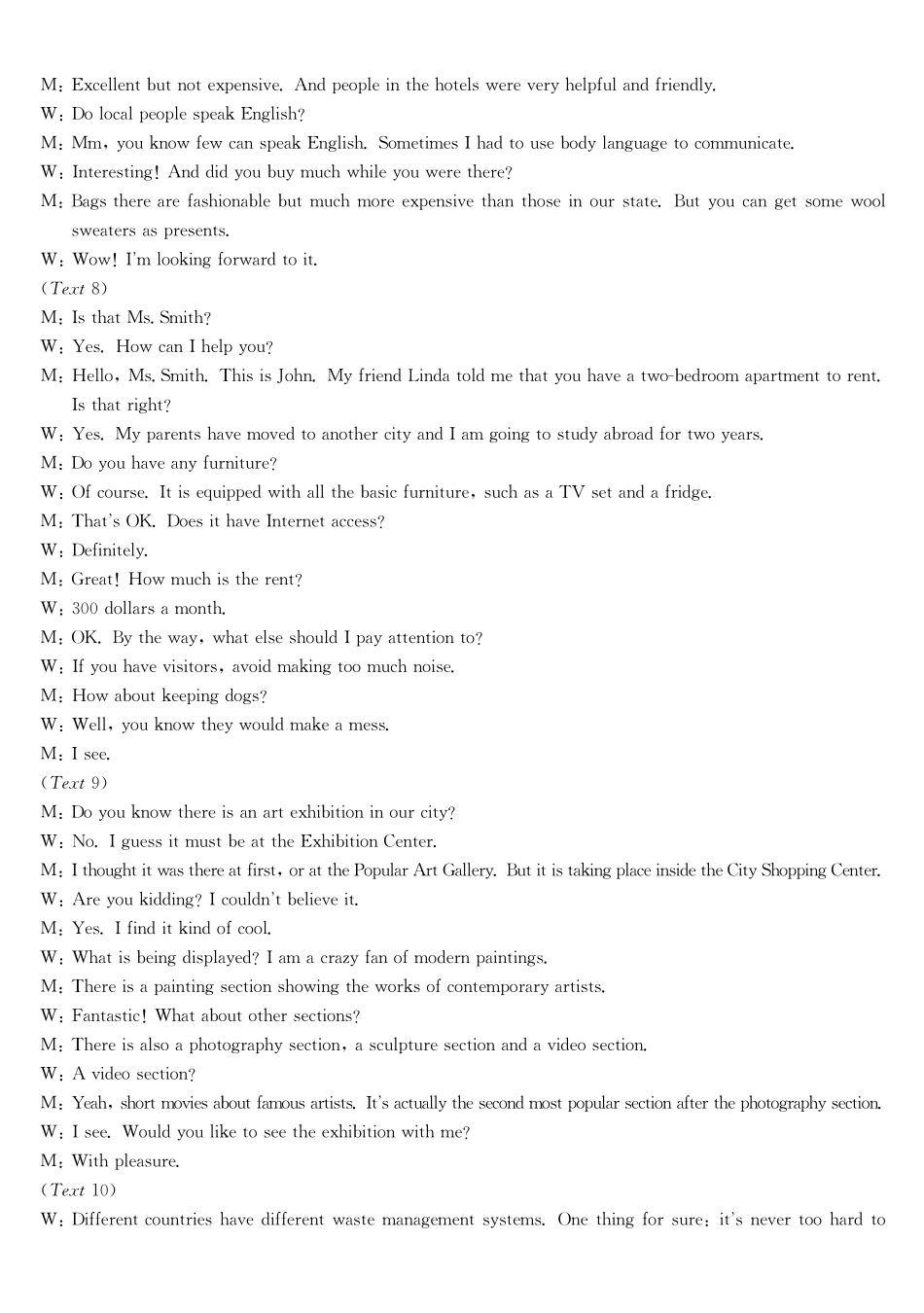 25-X-732A-英语da.pdf_第2页