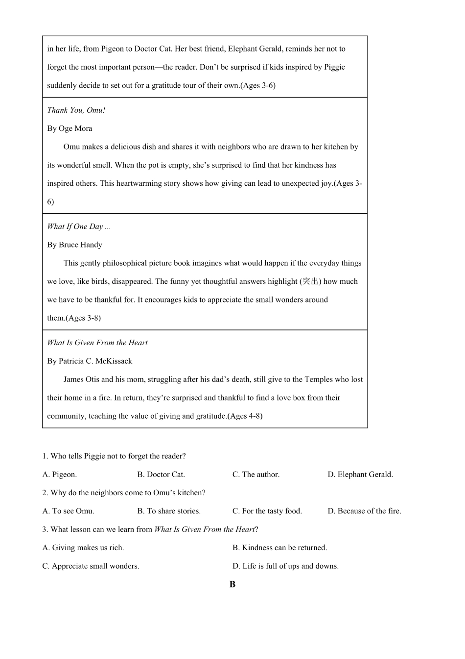 安徽省A0联盟2024-2025学年高一下学期3月阶段考英语试题(含答案无听力原文及音频).pdf_第3页