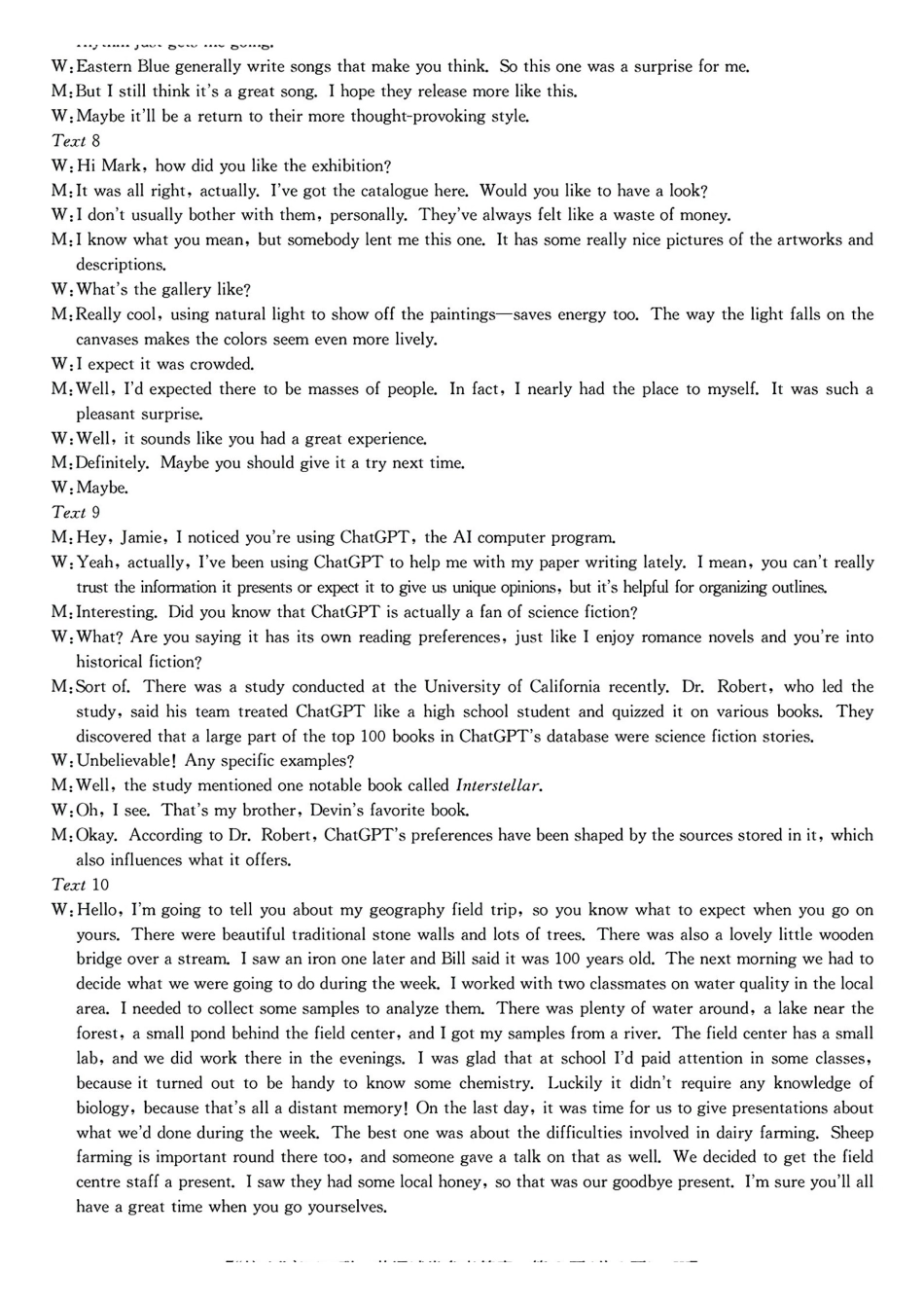 安徽省皖南八校2025届高三第二次大联考(2.8-2.9)英语试卷答案.pdf_第2页