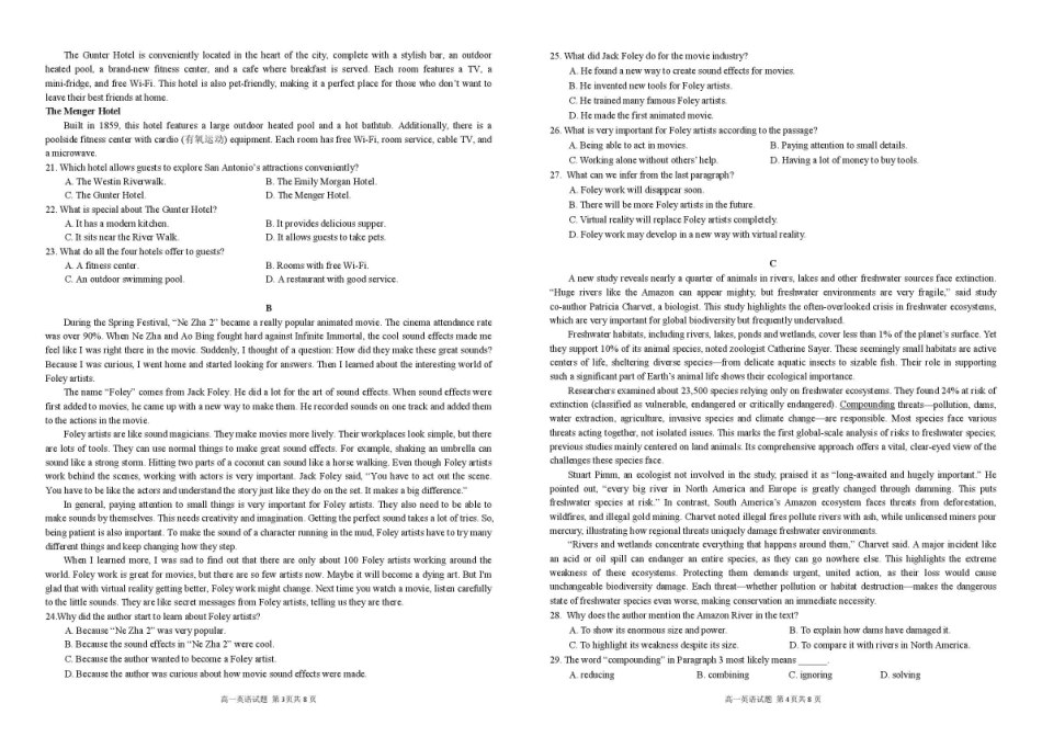 安徽师范大学附属中学2024-2025学年高一下学期4月期中英语试卷(含音频).pdf_第2页