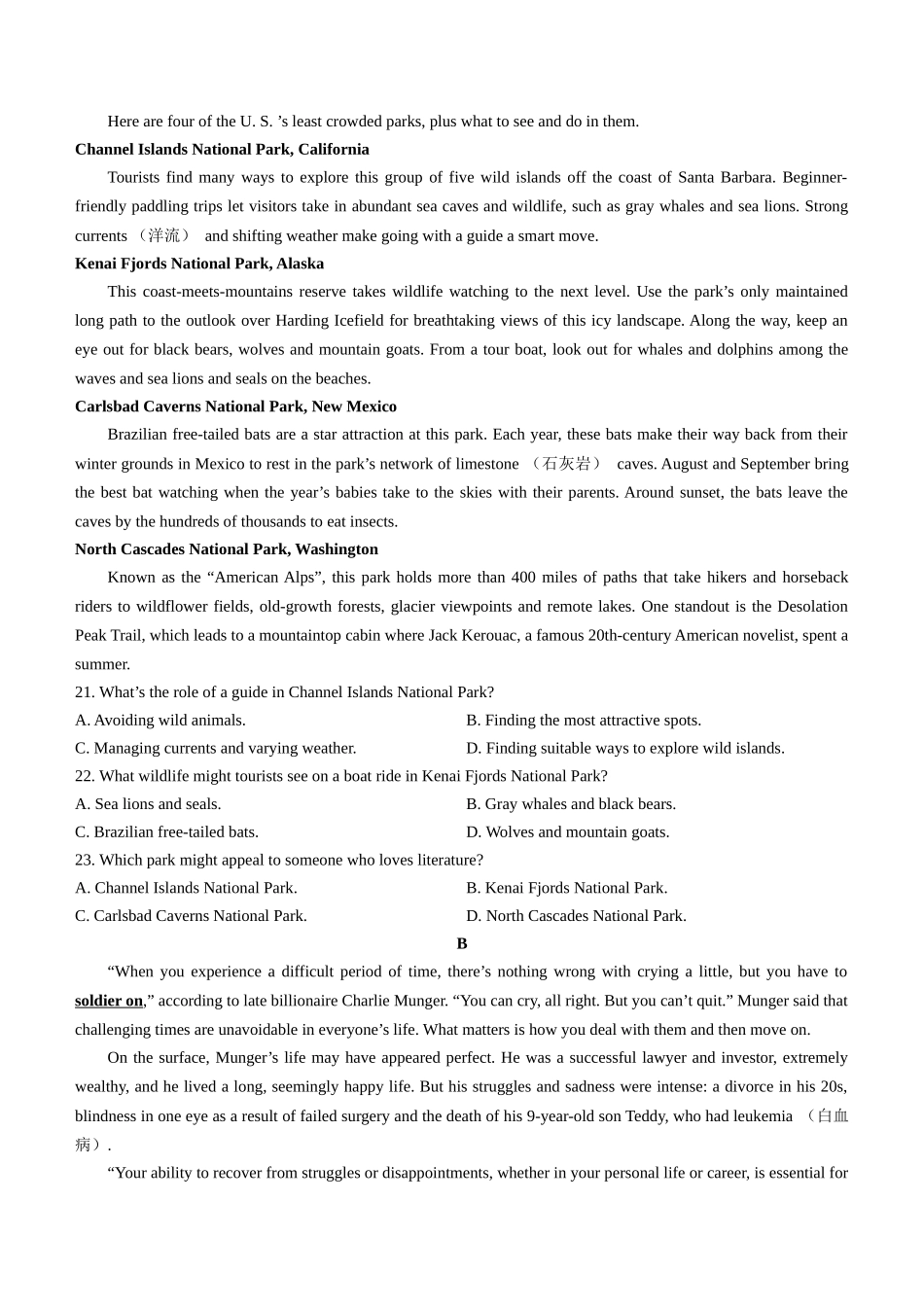 福建省龙岩市一级校联盟2024-2025学年高二上学期月期中联考试题英语含答案.docx_第3页