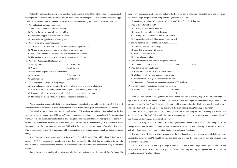 高一英语期中模拟卷（考试版A3）（天津专用）.docx_第3页