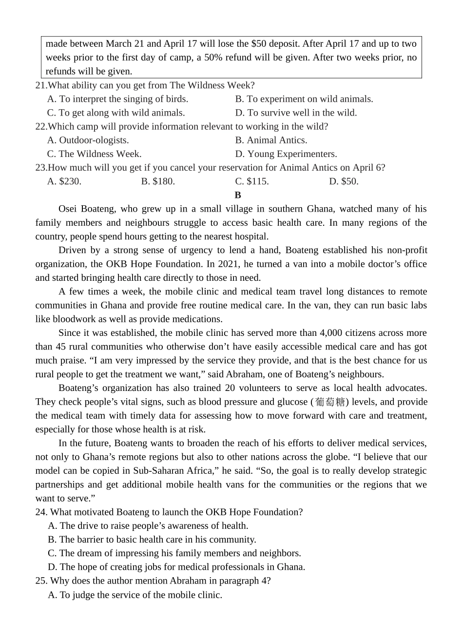 广东省广州外国语、广大附中、铁一中学等三校2024-2025学年高三上学期期中联考试题英语含答案.docx_第2页