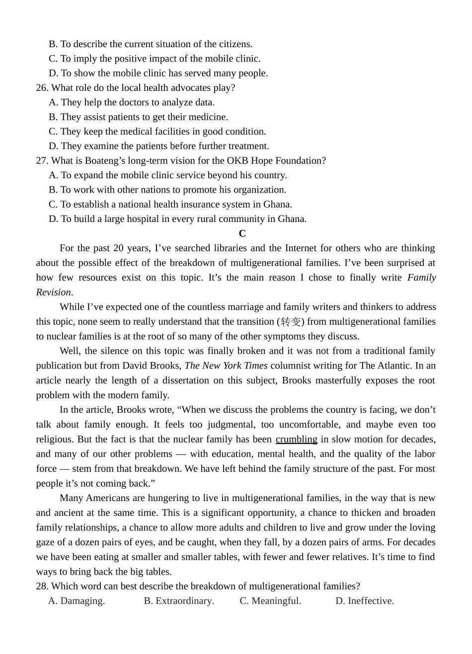 广东省广州外国语、广大附中、铁一中学等三校2024-2025学年高三上学期期中联考试题英语含答案.docx_第3页