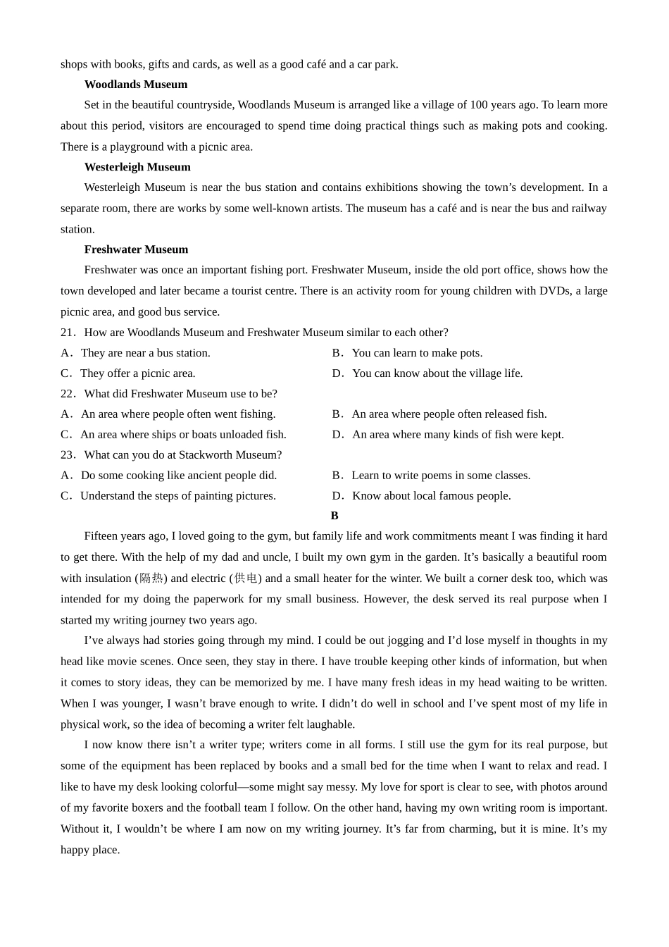 广东省深圳市深圳盟校期中联盟考试2024-2025学年高一上学期月期中英语试题.docx_第3页