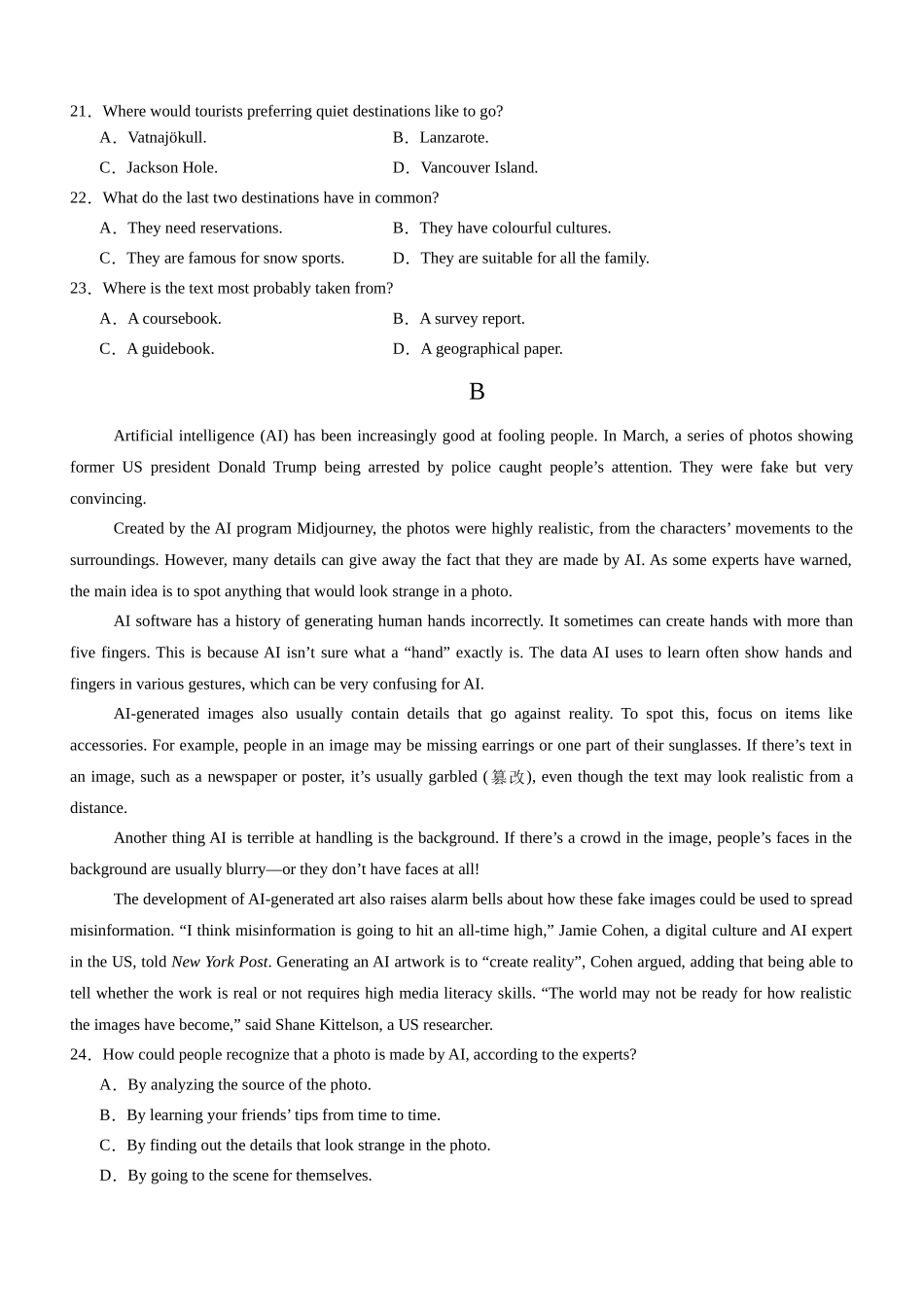 广东省阳江市高新区2024-2025学年高二上学期月期中考试英语含答案.docx_第2页