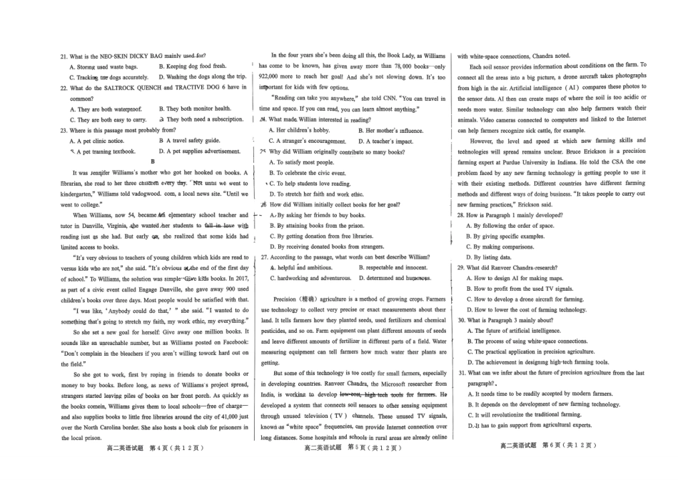 河北省邢台市第一中学2025-2026学年高二上学期0月第一次月考试题英语含答案().pdf_第2页