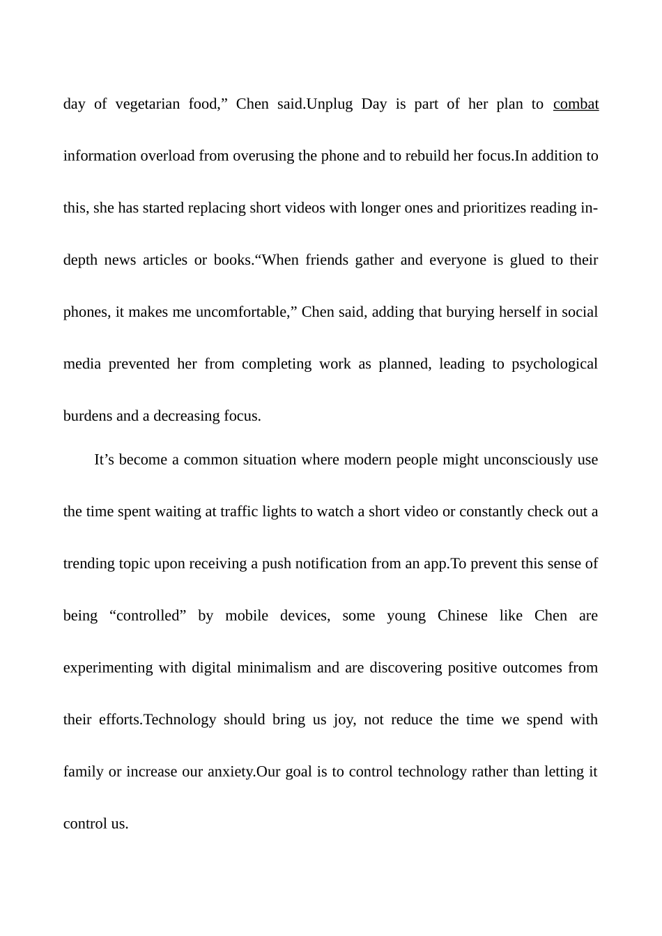 核心素养测评(必修第二册Unit3TheInternet).docx_第2页