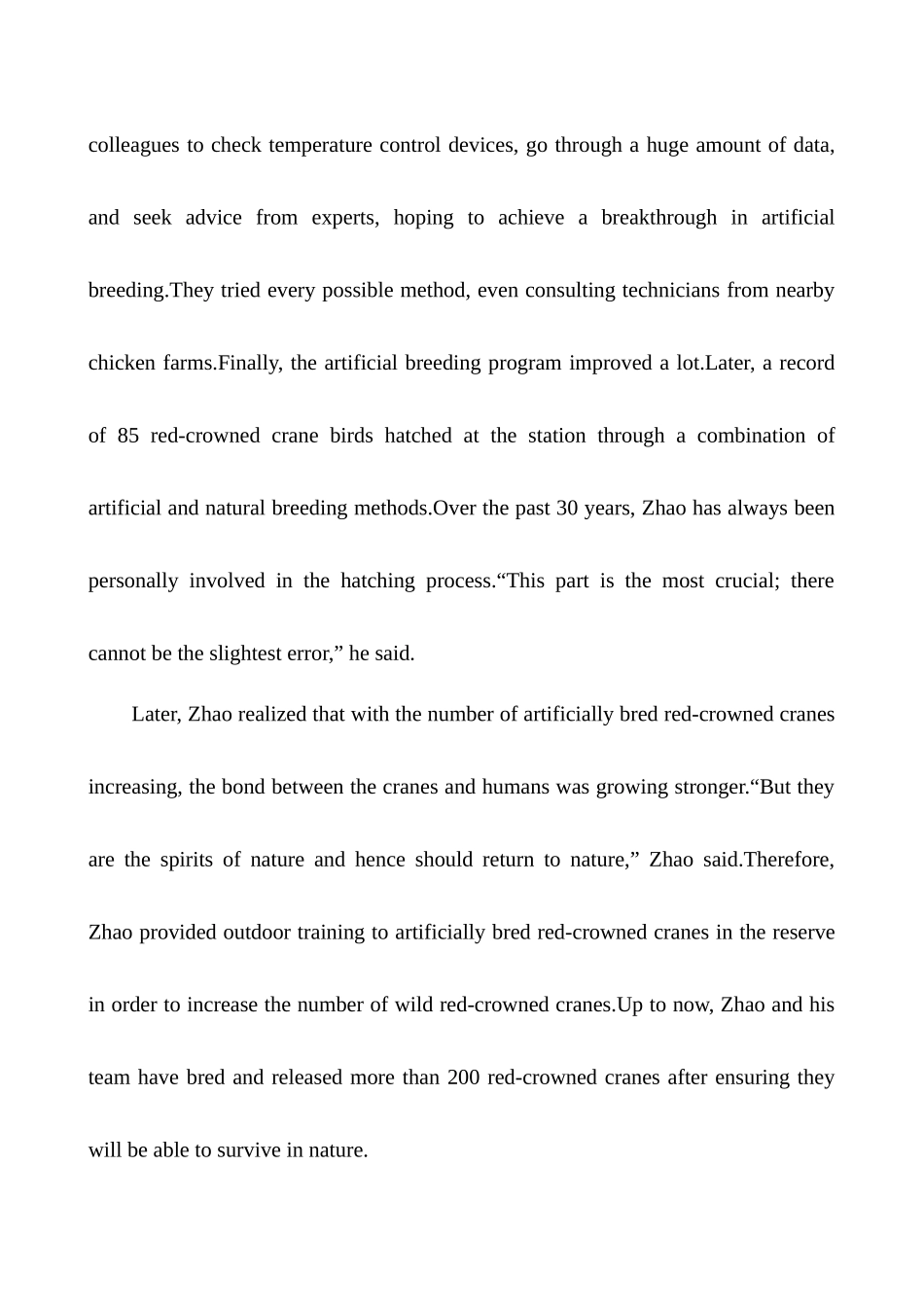 核心素养测评（选择性必修第四册UnitScienceFiction）.docx_第2页