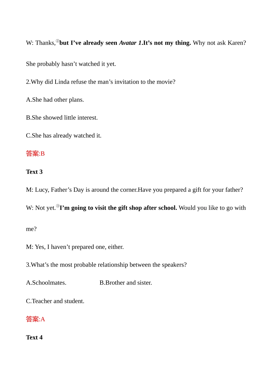 阶段评估检测(二)(必修第二册).docx_第2页