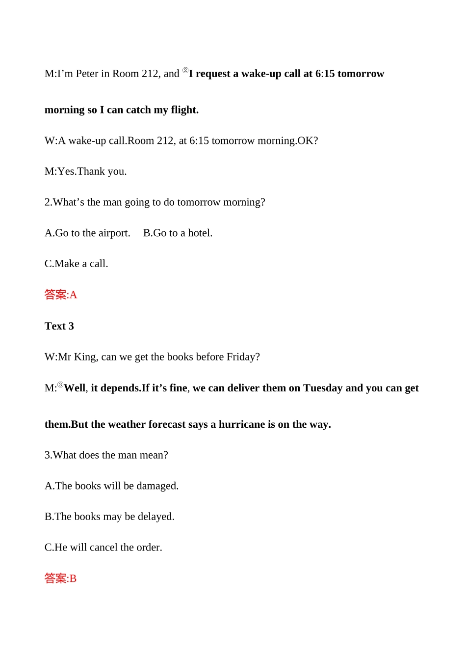 阶段评估检测(六)(选择性必修第三、四册).docx_第2页