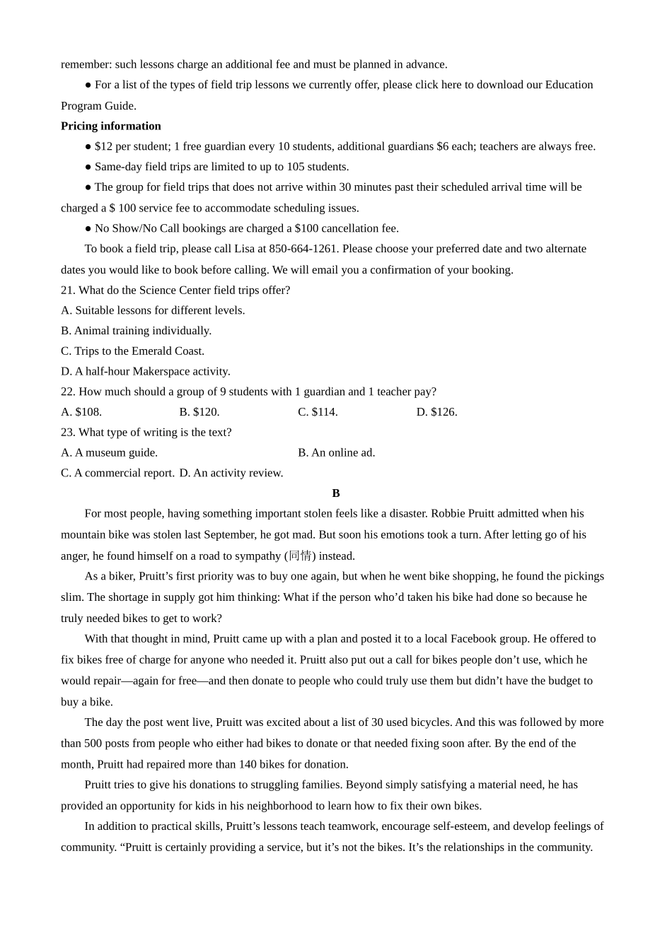 辽宁省大连市滨城联盟2024-2025学年高一上学期月期中英语试题(含解析含听力原文无音频).docx_第3页