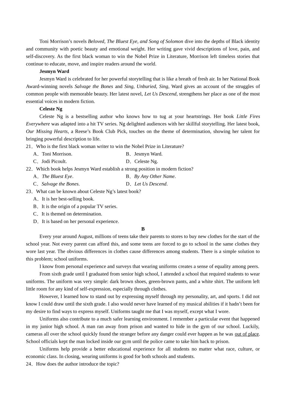 辽宁省沈文新高考研究联盟2025-2026学年高二上学期0月质量监测英语试卷（含音频）.docx_第3页
