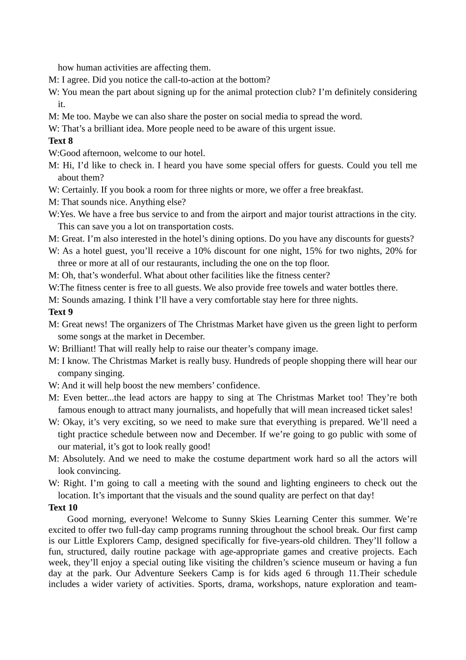 英语高三2025-2026期中试卷（月0日）答案山西省运城市2025-2026学年第一学期高三年级期中调研测试（.0-.）.docx_第3页