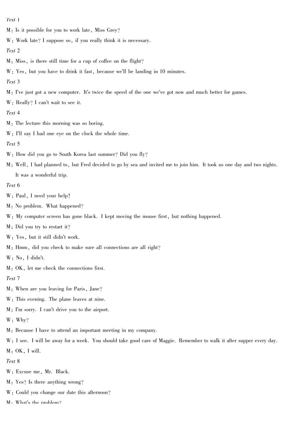 英语陕西高一一联试卷答案【高一】陕西省天一大联考2025-2026学年上学期高一年级阶段性测试(一)(0.4-0.5).pdf_第2页