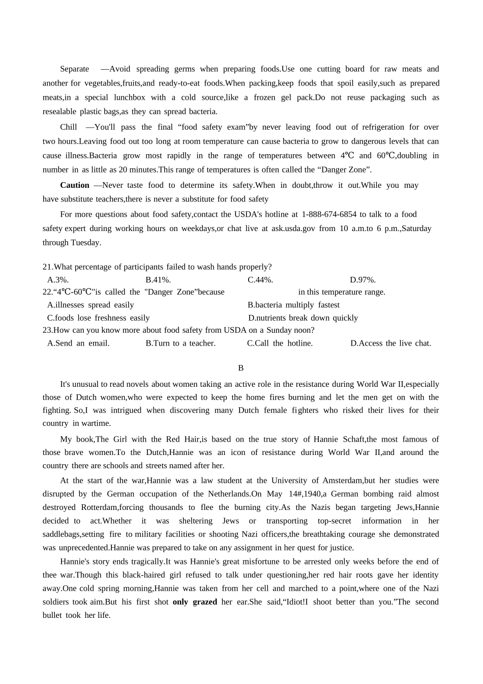 英语试卷(8页版本)浙江省台州市2026届高三第一次教学质量评估(台州一模)(.2-.4).docx_第3页