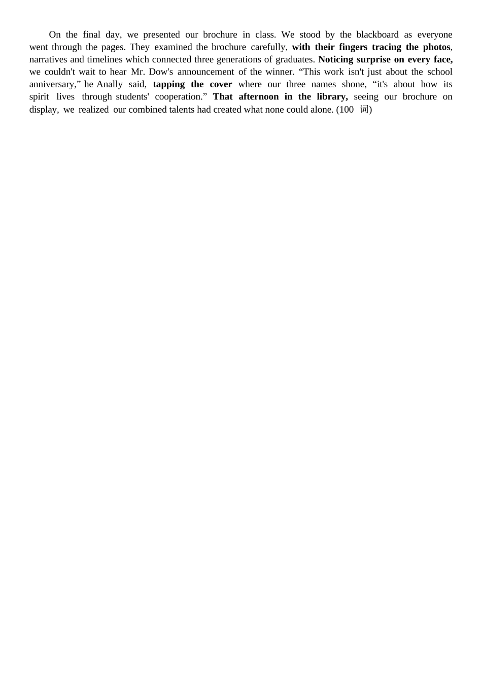 英语试卷答案【云南卷】云南省曲靖一中2026届高三年级上学期第三次阶段性测试(.5-.6).docx_第2页