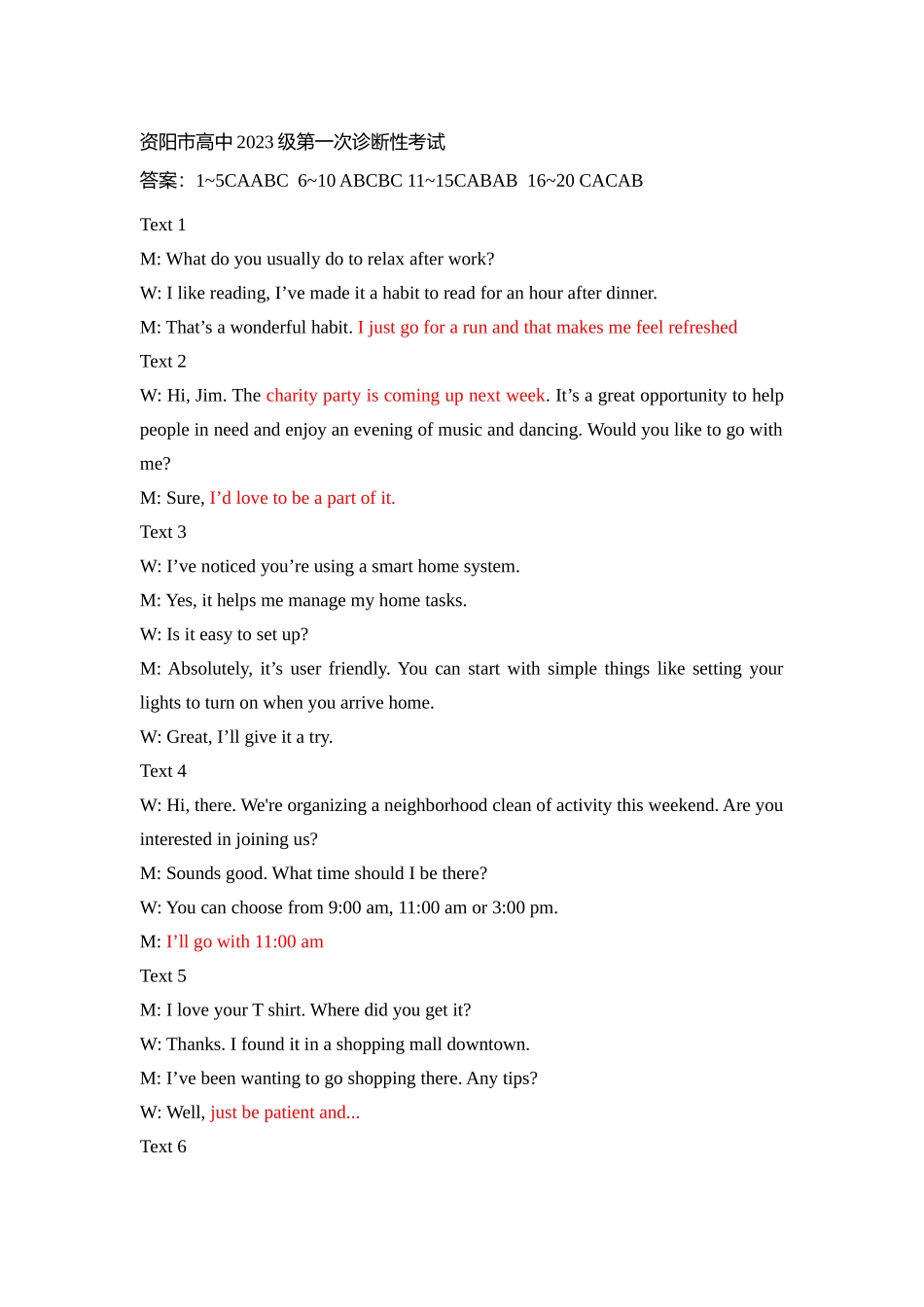 英语试卷听力原文四川省资阳市高中2023级(2026届)高三第一次诊断性考试（资阳一诊）（.0-.2）.docx_第1页