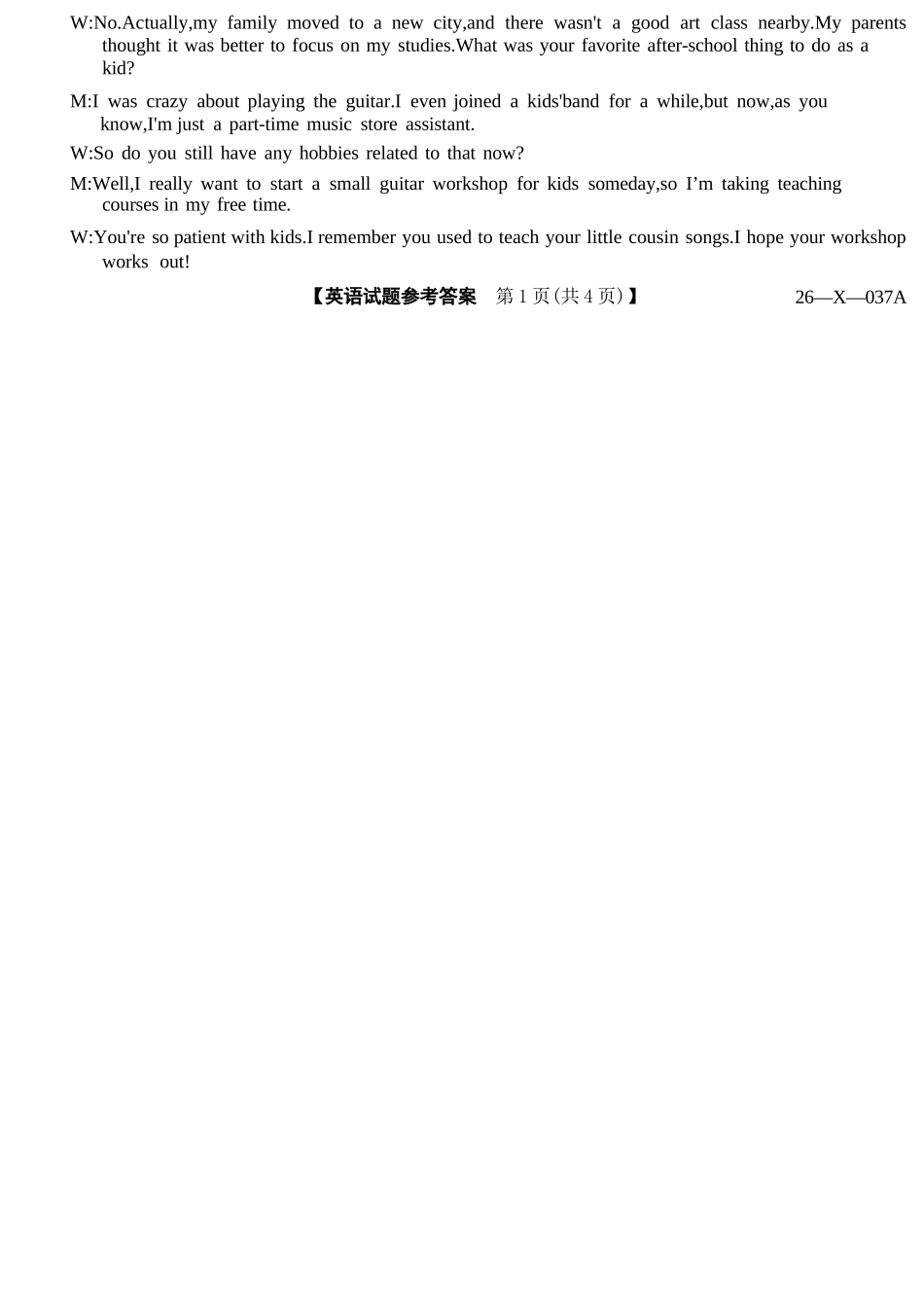 英语试题卷()答案【高一】河南省TOP二十名校2025-2026学年高一上学期0月调研考试()(0.4-0.5).docx_第2页
