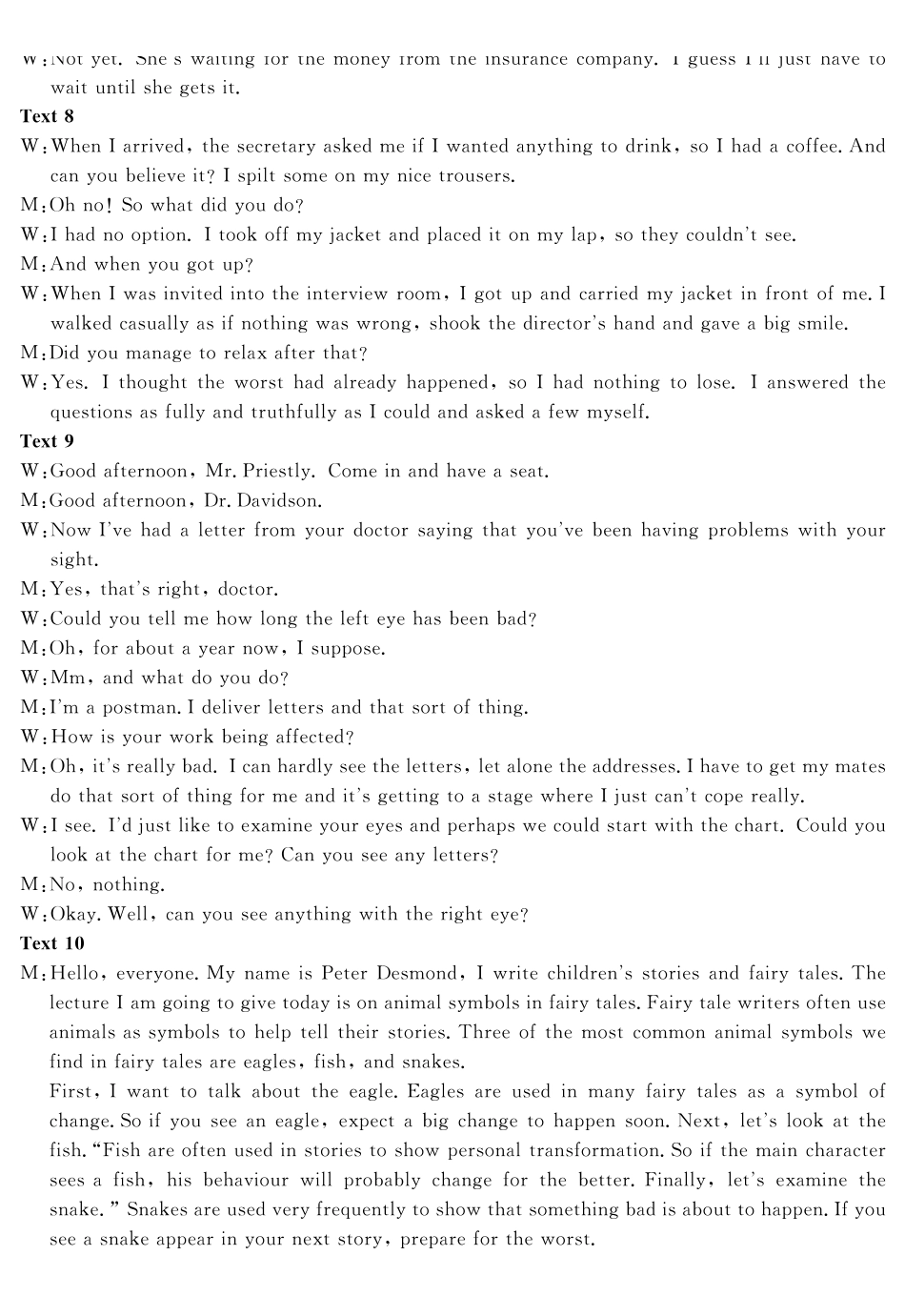 英语试题卷答案安徽省耀正文化2025届高三年级5月名校名师模拟卷(九)(5.28-5.29).pdf_第3页
