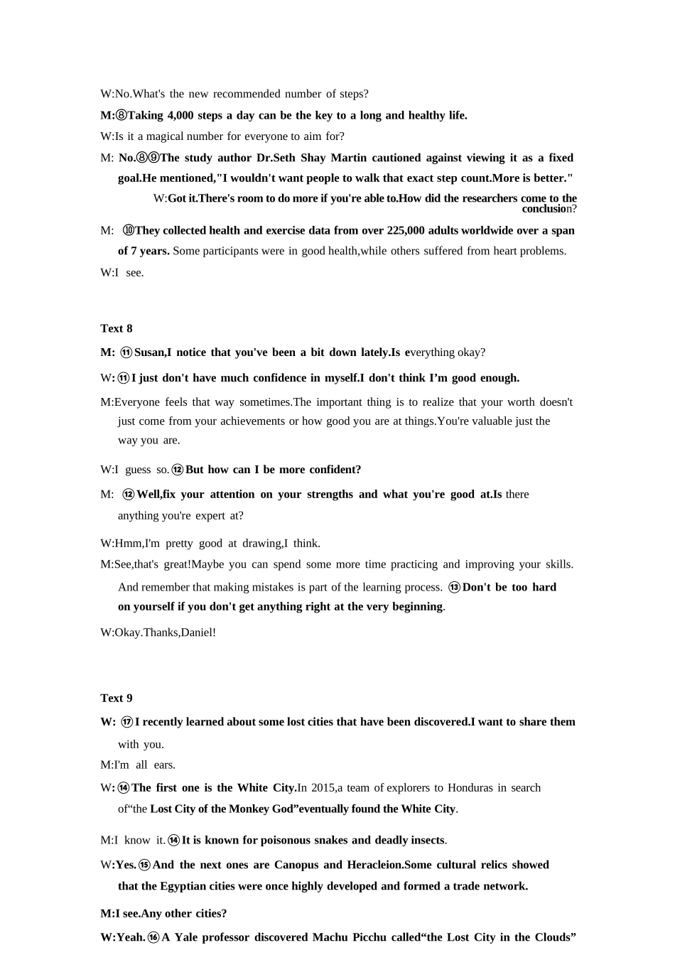 英语试题卷听力原文安徽省马鞍山二中2025届高三年级高考适应性考试（最后一卷）（5.29-5.30）.docx_第3页
